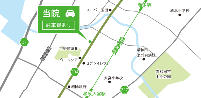アクセスマップ